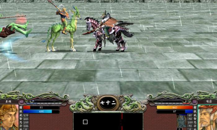 三国群英传7自创武将官职攻略是什么2