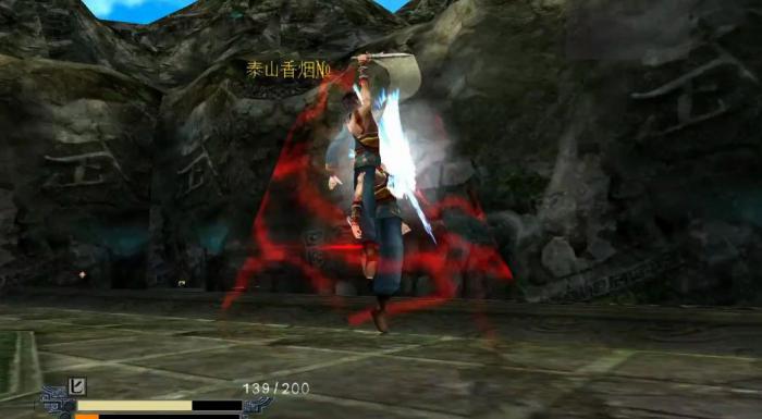 流星蝴蝶剑摸蝴蝶那一关最快怎么玩2