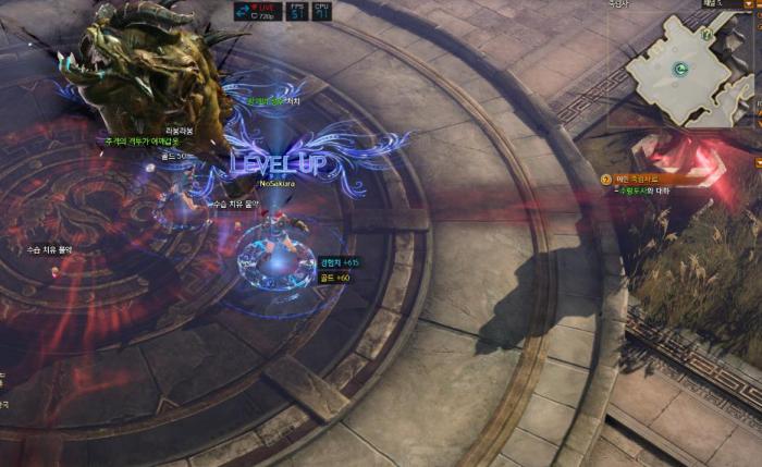 失落的方舟什么职业好进队友3