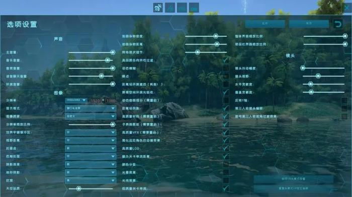 方舟生存进化主线任务怎么开启_方舟生存进化重制版 方舟生存进化主线任务怎么开启_方舟生存进化重制版