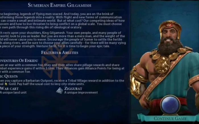 文明6苏美尔战车怎么破3