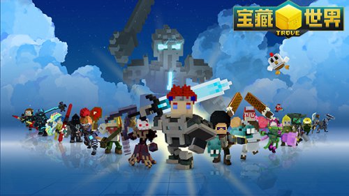 宝藏世界怎么赚钱2