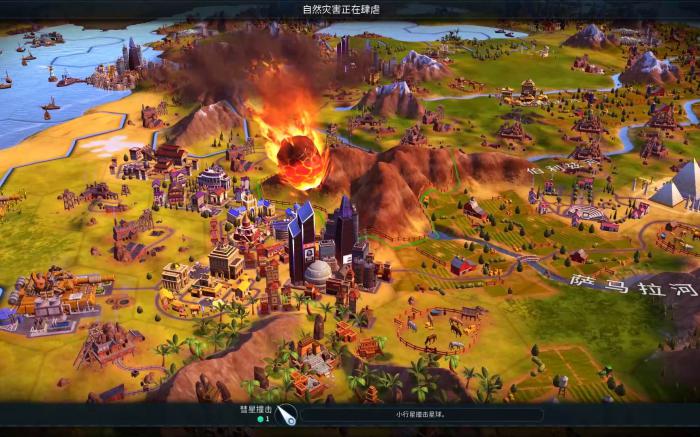 文明6如何获得科技胜利1