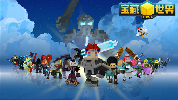 宝藏世界秘境钥匙怎么用_宝藏世界秘境钥匙为什么用不了 宝藏世界秘境钥匙怎么用_宝藏世界秘境钥匙为什么用不了