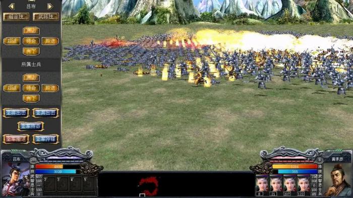 三国群英传7烽火连城怎么玩1