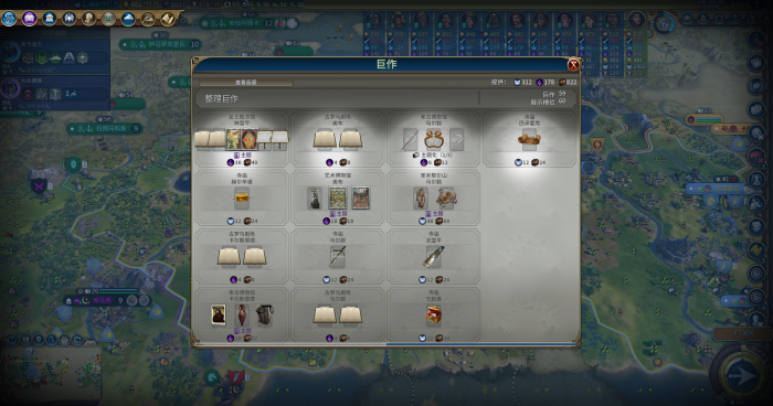 文明6瑞典文化怎么玩_文明6瑞典单城