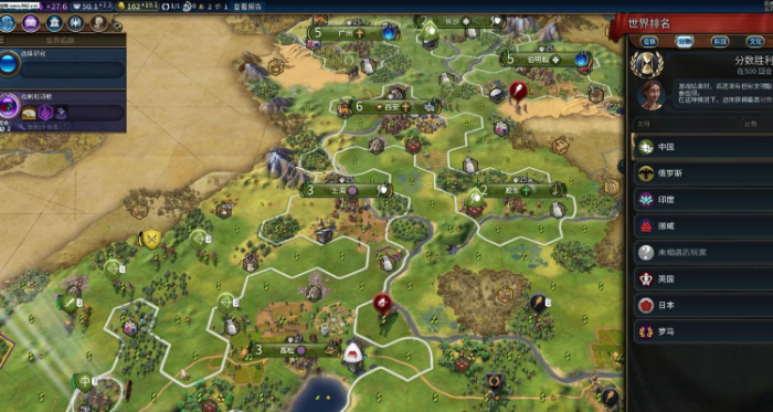 文明6德国科技树升级顺序是什么1