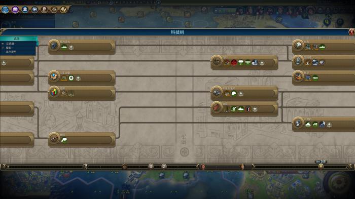 文明6科技路线怎么走3