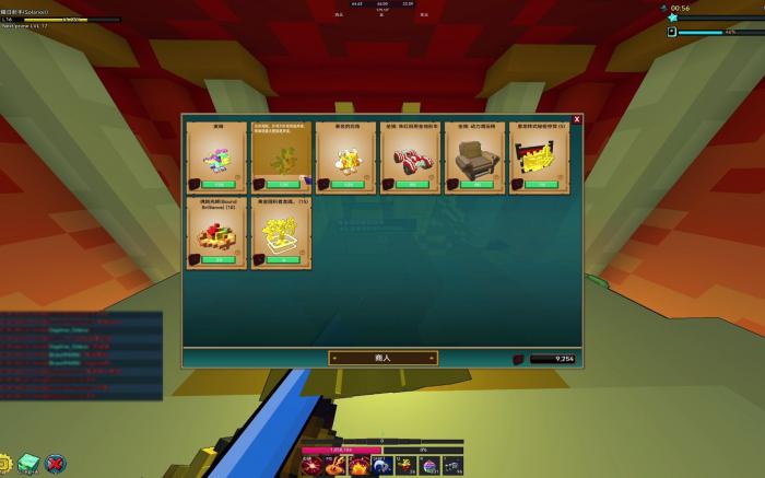 宝藏世界新手任务全内容是什么3