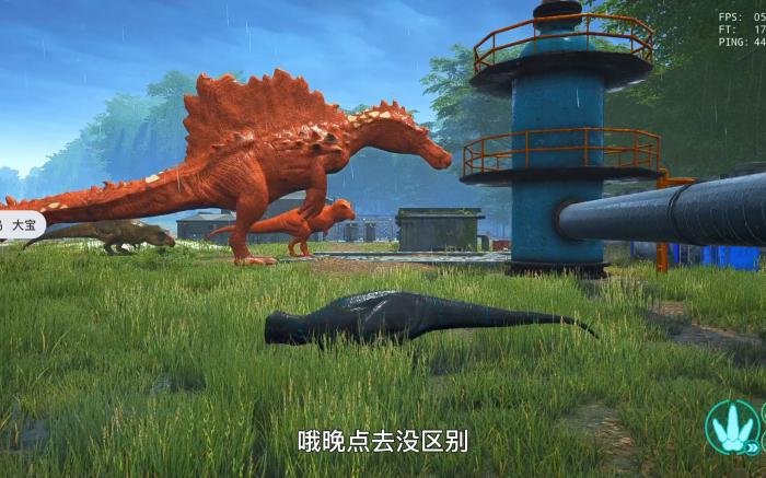 恐龙岛怎么把肉叼走3