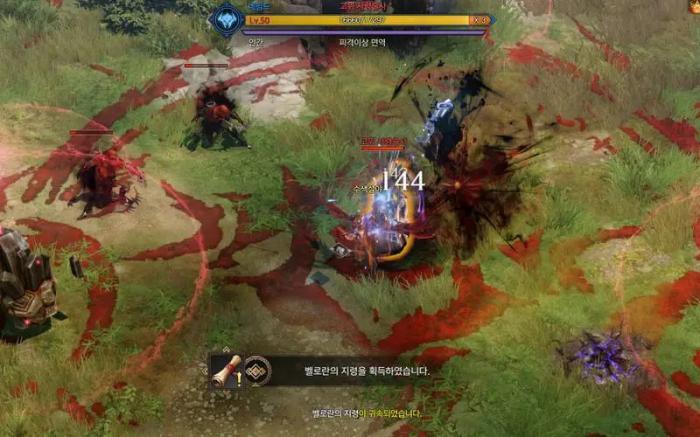 失落的方舟流浪之书怎么删除2