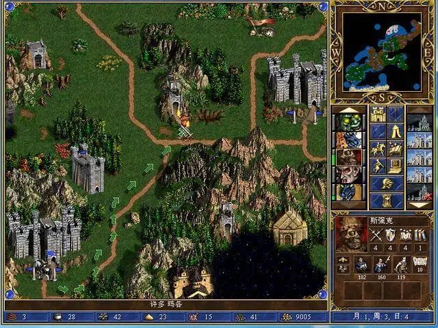 英雄无敌5艾莎之泪怎么使用1