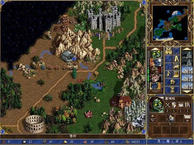 英雄无敌5艾莎之泪怎么使用3