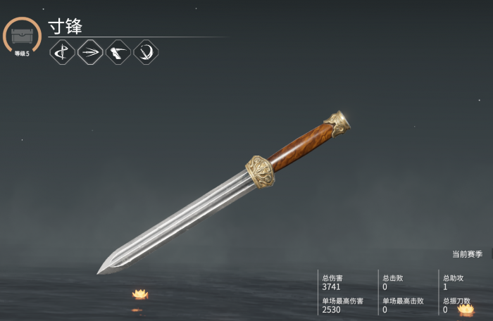 永劫无间匕首闪步怎么用1