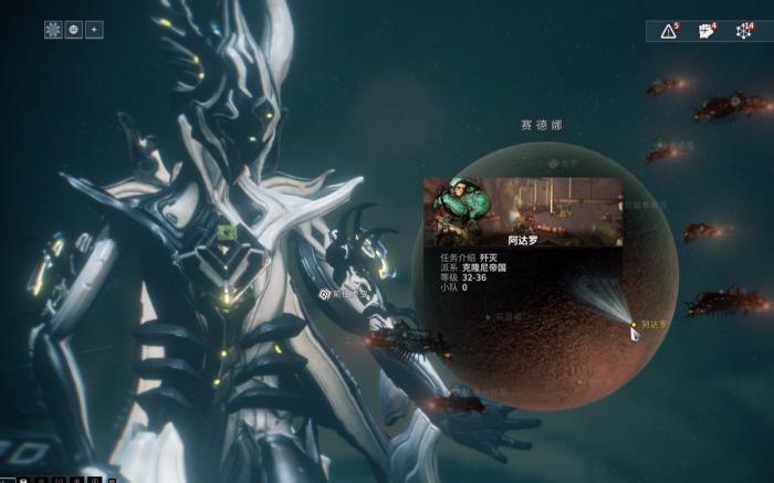 星际战甲清怪副武器推荐哪一个2