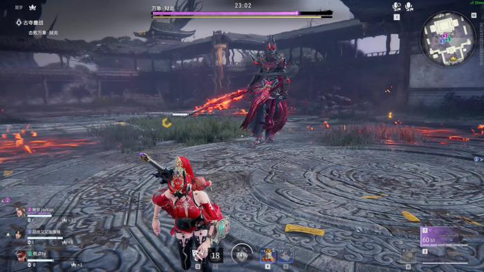 永劫无间返魂台在哪3