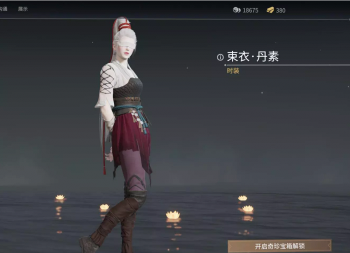 永劫无间昆仑决怎么用2