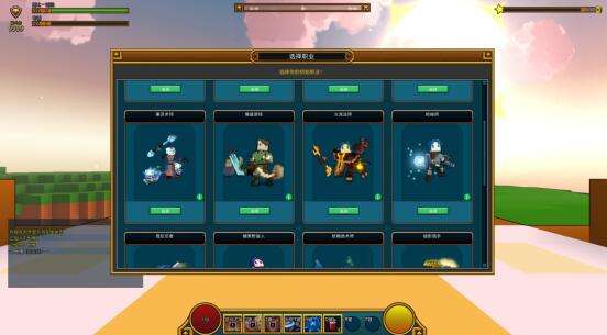 宝藏世界光明怎么提升等级3