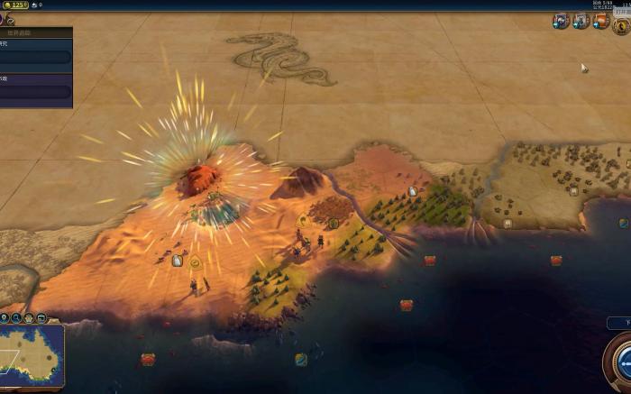 文明6内陆大亨怎么获得1