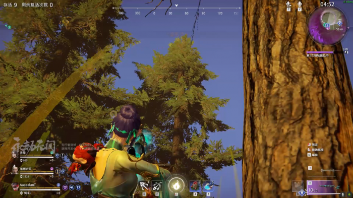 永劫无间烈火斩怎么触发3