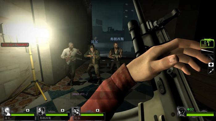 求生之路2怎么救人3