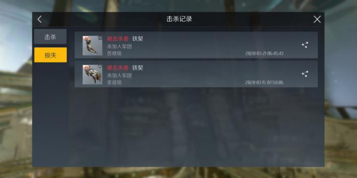 第二银河入侵怎么玩_第二银河入侵打的是玩家吗 第二银河入侵怎么玩_第二银河入侵打的是玩家吗