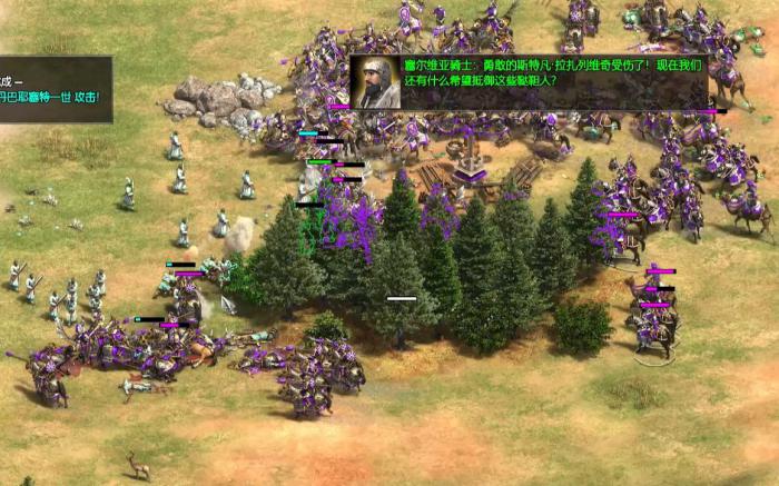 帝国时代2最后的可汗怎么玩1