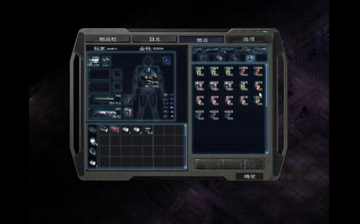 孤胆枪手什么武器最厉害2