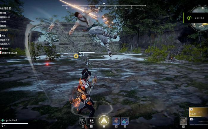 永劫无间连招名称是什么样的1