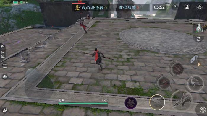 流星蝴蝶剑怎么提高攻击2