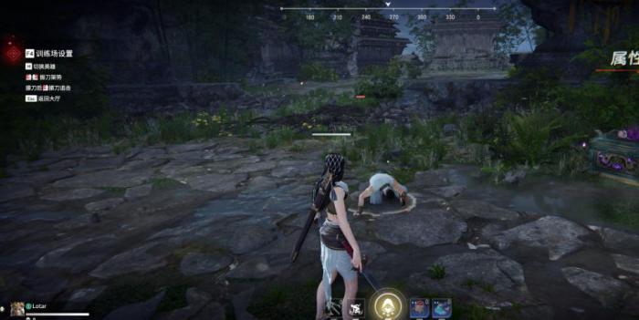 永劫无间8000分什么段位3