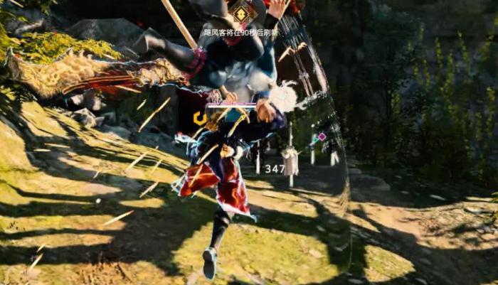 永劫无间颠勺怎么破3