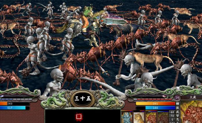 三国群英传7什么武将最好_三国群英传7值得练的武将 三国群英传7什么武将最好_三国群英传7值得练的武将