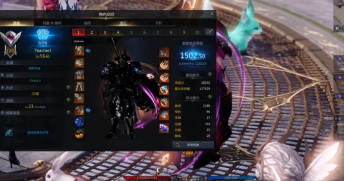 失落的方舟采集去哪里练1