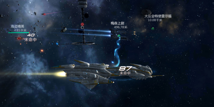 第二银河跳跃通道怎么用3