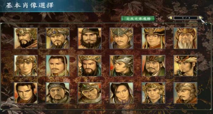 三国群英传7皇者之路怎么学武器_三国群英传7王者之风效果 三国群英传7皇者之路怎么学武器_三国群英传7王者之风效果