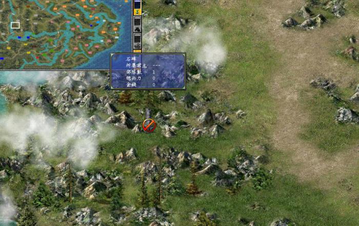 三国群英传7谁升级武器成功率高_三国群英传7武器升级配方 三国群英传7谁升级武器成功率高_三国群英传7武器升级配方