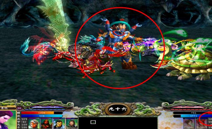 三国群英传7赵云坐骑攻略3