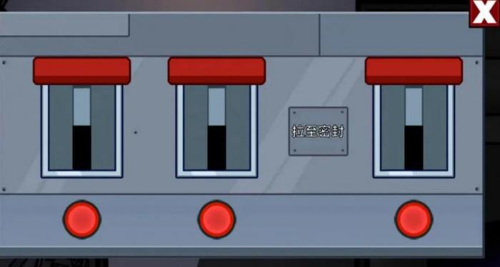 鹅鸭杀任务做多少算胜利1