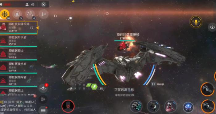 第二银河如何打特种护卫_第二银河t2护卫舰推荐