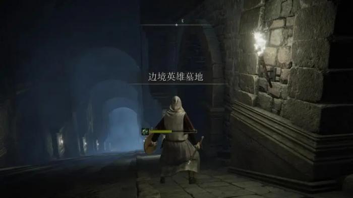 艾尔登法环新手带什么遗物_《艾尔登法环》