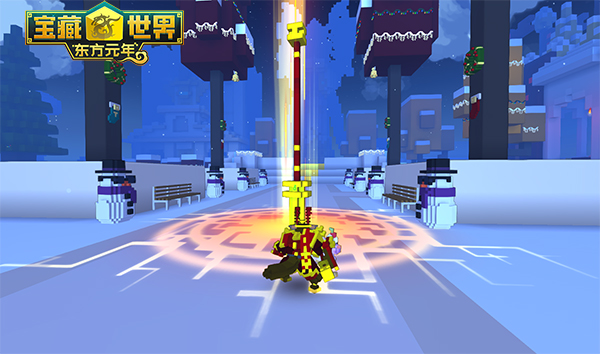 宝藏世界武器特效哪个好看一点2