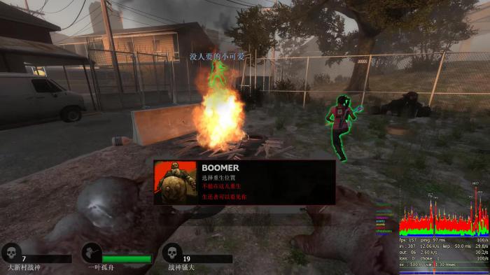 求生之路2怎么开对抗2