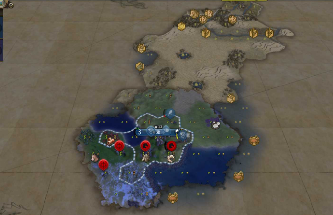 文明6移除地貌有什么用1