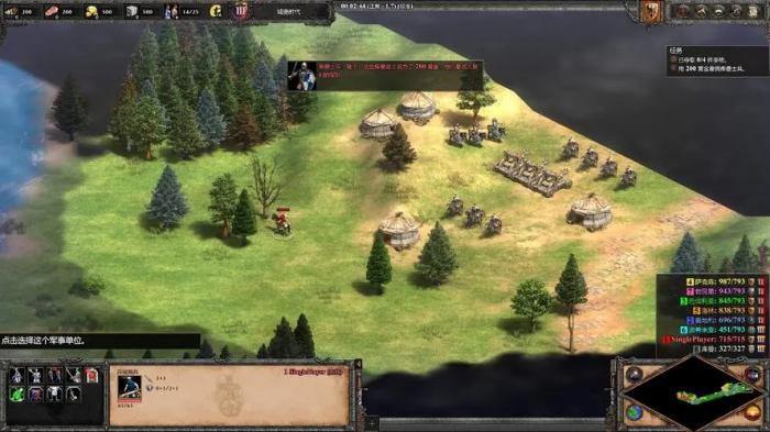 帝国时代2怎么打蒙古人2