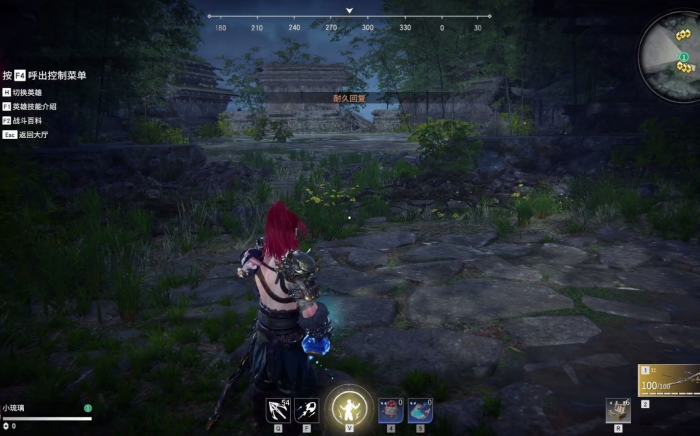 永劫无间怎么判断复活1