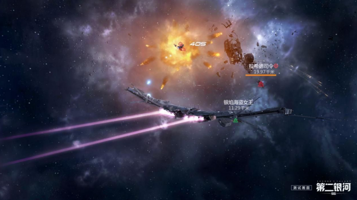 第二银河展现诚意任务怎么做2