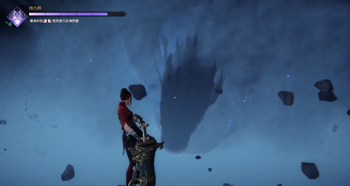 永劫无间龙有什么用1