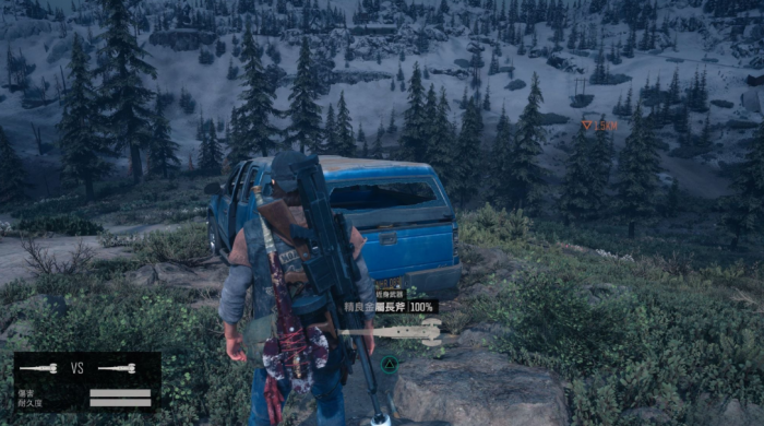 往日不再怎么跳的更高1