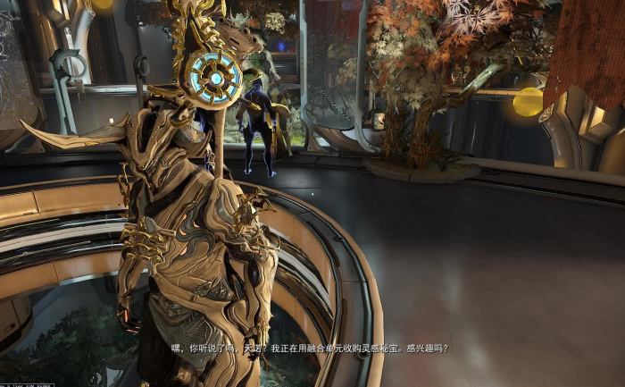 星际战甲瑟玛里斯结合任务怎么做_星际战甲瑟马里斯扫描目标